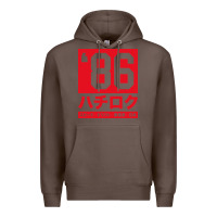 Coffee 86 drift hachi roku japan red edition pullover hoodie Premium Hoodie - linhVisuals