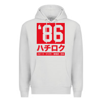 Dove Grey 86 drift hachi roku japan red edition pullover hoodie Premium Hoodie - linhVisuals