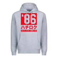Heather Grey 86 drift hachi roku japan red edition pullover hoodie Premium Hoodie - linhVisuals