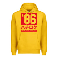 Lemon 86 drift hachi roku japan red edition pullover hoodie Premium Hoodie - linhVisuals