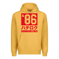 Mustard 86 drift hachi roku japan red edition pullover hoodie Premium Hoodie - linhVisuals