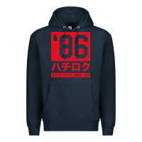 Navy 86 drift hachi roku japan red edition pullover hoodie Premium Hoodie - linhVisuals
