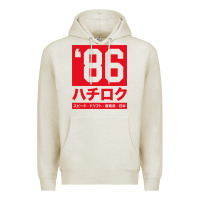 Oatmeal Heather 86 drift hachi roku japan red edition pullover hoodie Premium Hoodie - linhVisuals