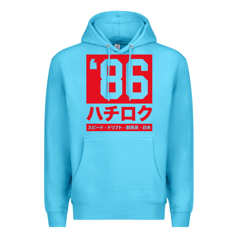 86 Drift Hachi Roku Japan Red Edition Pullover Hoodie Premium Hoodie by linhVisuals | Teevron