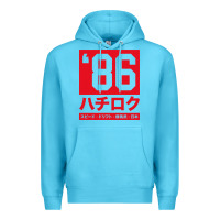 Ocean Blue 86 drift hachi roku japan red edition pullover hoodie Premium Hoodie - linhVisuals