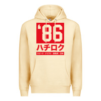 Pina Colada 86 drift hachi roku japan red edition pullover hoodie Premium Hoodie - linhVisuals