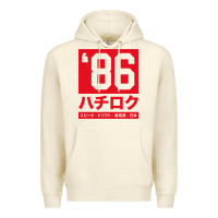 Sandshell 86 drift hachi roku japan red edition pullover hoodie Premium Hoodie - linhVisuals