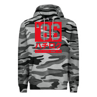 Slate Camo 86 drift hachi roku japan red edition pullover hoodie Premium Hoodie - linhVisuals