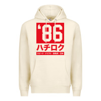 Tofu 86 drift hachi roku japan red edition pullover hoodie Premium Hoodie - linhVisuals