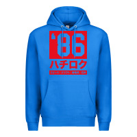 True Royal 86 drift hachi roku japan red edition pullover hoodie Premium Hoodie - linhVisuals