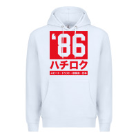 White 86 drift hachi roku japan red edition pullover hoodie Premium Hoodie - linhVisuals