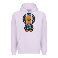 Lilac baby milo bape camo Premium Hoodie - linhVisuals