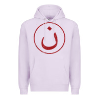 Lilac nazarene n christian in arabic symbol t shirt Premium Hoodie - linhVisuals