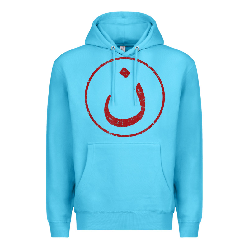 Nazarene N Christian In Arabic Symbol T Shirt Premium Hoodie by linhVisuals | Teevron