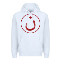 White nazarene n christian in arabic symbol t shirt Premium Hoodie - linhVisuals