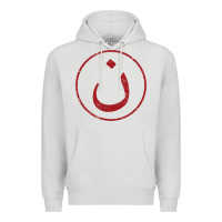 Dove Grey nazarene n christian in arabic symbol t shirt Premium Hoodie - linhVisuals
