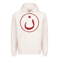 Pale Pink nazarene n christian in arabic symbol t shirt Premium Hoodie - linhVisuals