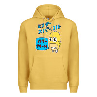 Antique Gold Sparkle simpsons Premium Hoodie - linhVisuals