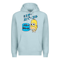 Blue Mist Sparkle simpsons Premium Hoodie - linhVisuals