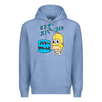 Colony Blue Sparkle simpsons Premium Hoodie - linhVisuals