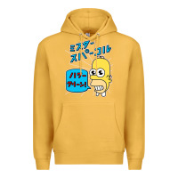 Mustard Sparkle simpsons Premium Hoodie - linhVisuals