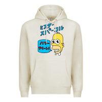 Oatmeal Heather Sparkle simpsons Premium Hoodie - linhVisuals