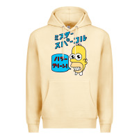 Pina Colada Sparkle simpsons Premium Hoodie - linhVisuals