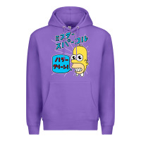 Purple Sparkle simpsons Premium Hoodie - linhVisuals