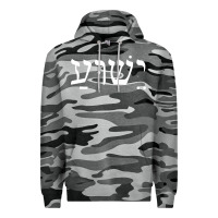 Slate Camo yeshua jesus in hebrew pullover hoodie Premium Hoodie - linhVisuals