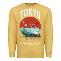 Antique Gold Tokyo Premium Sweatshirt - Bettercallsaul