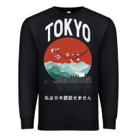 Black Tokyo Premium Sweatshirt - Bettercallsaul