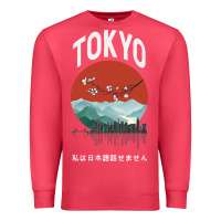 Cardinal Tokyo Premium Sweatshirt - Bettercallsaul