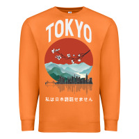 Carrot Tokyo Premium Sweatshirt - Bettercallsaul