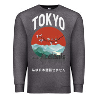 Charcoal Heather Tokyo Premium Sweatshirt - Bettercallsaul