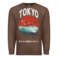 Chestnut Tokyo Premium Sweatshirt - Bettercallsaul