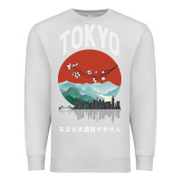 Dove Grey Tokyo Premium Sweatshirt - Bettercallsaul