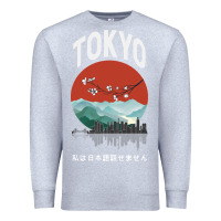 Heather Grey Tokyo Premium Sweatshirt - Bettercallsaul