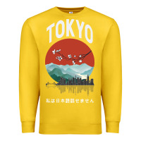 Lemon Tokyo Premium Sweatshirt - Bettercallsaul