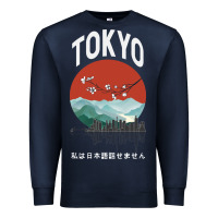 Navy Tokyo Premium Sweatshirt - Bettercallsaul