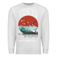 Oatmeal Heather Tokyo Premium Sweatshirt - Bettercallsaul