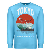 Ocean Blue Tokyo Premium Sweatshirt - Bettercallsaul