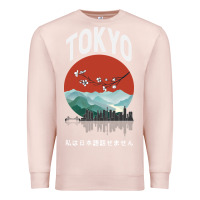 Pale Pink Tokyo Premium Sweatshirt - Bettercallsaul