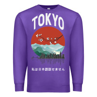 Purple Tokyo Premium Sweatshirt - Bettercallsaul