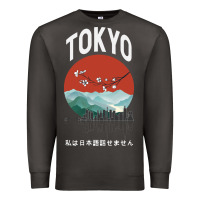 Smoke Tokyo Premium Sweatshirt - Bettercallsaul