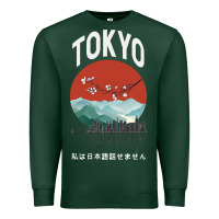 Sports Green Tokyo Premium Sweatshirt - Bettercallsaul