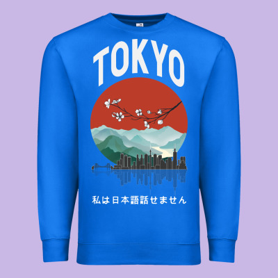 Tokyo Premium Sweatshirt Designed By Bettercallsaul
