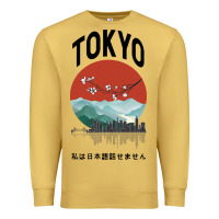 Antique Gold Tokyo Premium Sweatshirt - Bettercallsaul