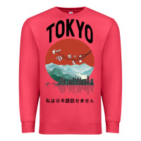 Cardinal Tokyo Premium Sweatshirt - Bettercallsaul