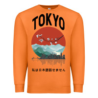 Carrot Tokyo Premium Sweatshirt - Bettercallsaul
