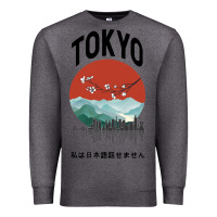 Charcoal Heather Tokyo Premium Sweatshirt - Bettercallsaul